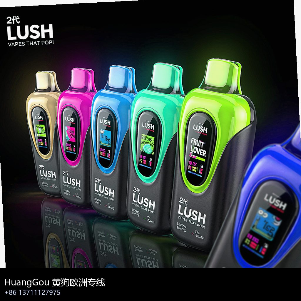 vapesourcingnearme vape wholesale photo 1
